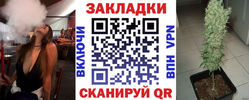 Где продают наркотики Красноуральск Cocaine  АМФЕТАМИН  Марихуана  Меф 