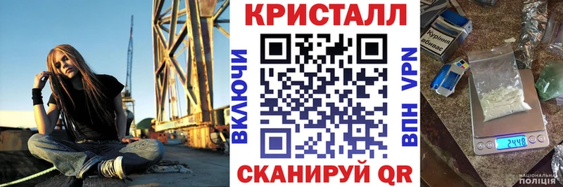 АМФЕТАМИН VHQ  мега tor  Красноуральск 