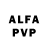 АМФЕТАМИН 97% Lilia Mi