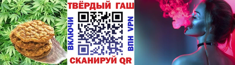 мега ссылка Красноуральск Еда ТГК конопля закладка