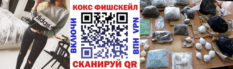 блэк спрут рабочий сайт сколько стоит Красноуральск COCAIN Боливия