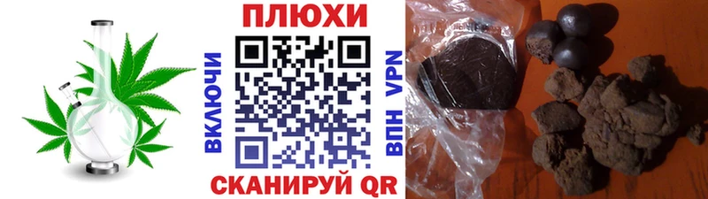ГАШИШ хэш  Красноуральск 