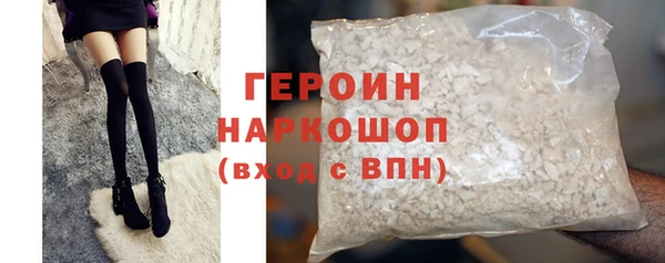 гидра Семёнов