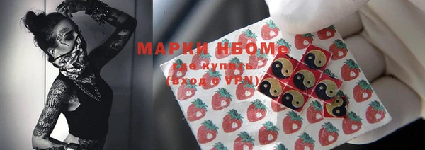Альфа ПВП Алексеевка