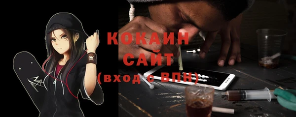 кокс Семилуки