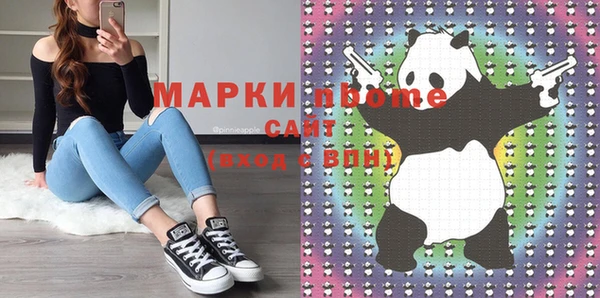 Альфа ПВП Алексеевка
