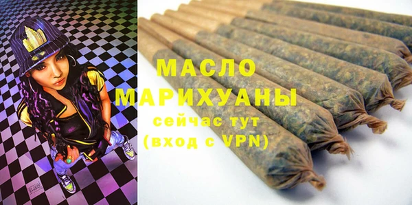 гидра Семёнов