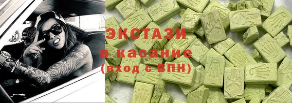 первитин Семикаракорск