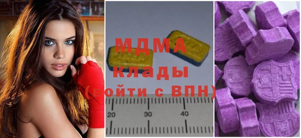 трава Алзамай
