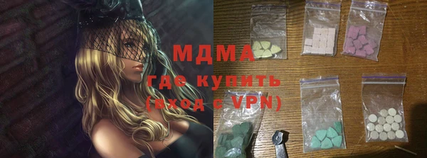 Альфа ПВП Алексеевка