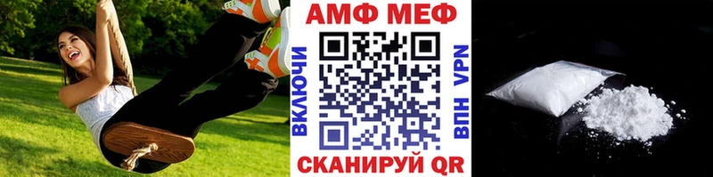 МЕТАМФЕТАМИН кристалл  наркотики  Красноуральск 