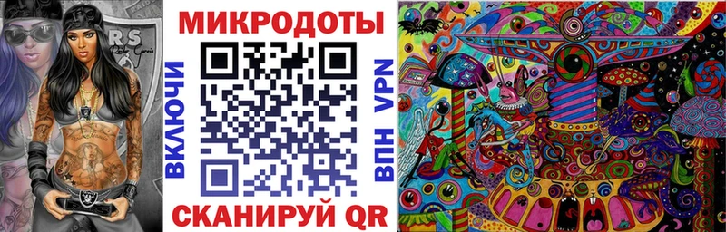 Галлюциногенные грибы прущие грибы Красноуральск